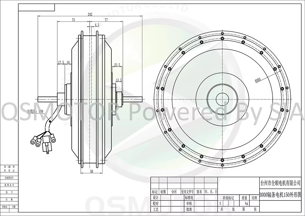 QSMotor QS273 V3 40H BLDC スポーク - 12000W Electric Motorcycle Hub Motor のレビューと価格